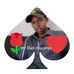 Daniel Birech - Facebook