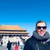 Daniel Breit285 - @dbreitsb - TikTok