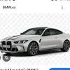 Danu Prime - @danielbrinza0 - TikTok