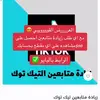 DanielBROGLIO - @daniel.broglio5340 - TikTok