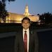 Daniel Cambron - Facebook