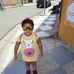 Daniel Canales - Facebook
