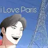Jay x Daniel canon - @the_bl_is_love - TikTok