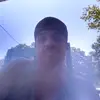 user2474082623819 - @danielcapes34 - TikTok