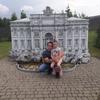 Daniel Cebula - @daniel.cebula6 - TikTok