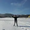 Daniel Celmer546 - @danielcelmer546 - TikTok