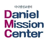 Daniel Mission Center - @mec_aec - Instagram