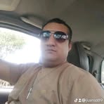 Juan Daniel Cerna Beltran - Facebook