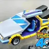 danielfranceschini82 - @neca_delorean_animated - TikTok