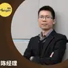 Danielchen - @danielchen4971 - TikTok