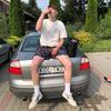 Daniel Cholewa - @danielcholewa - TikTok