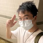 Daniel Chui - @danielchuichin - Instagram