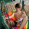 Daniel Chui - @user6342314779558 - TikTok