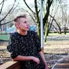 Daniel Ciesielski365 - @_czarny_69 - TikTok