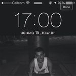 Daniel Coen - @da_niel8464 - Instagram
