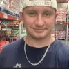 daniel collier - @danielcollier37 - TikTok
