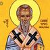 Silvestros Pathenios - Facebook