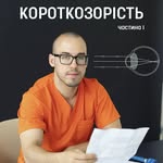 Orabela Kozlakov - @daniel_cozzoolino_e_snob - Instagram