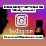 Daniel Cranston - @dani637.3 - Instagram
