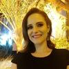 Daniela Faria Cretto - @danielacretton - TikTok
