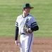 Daniel Crosby - Facebook