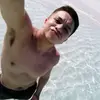 Daniel De la paz - @danieldelapaz86 - TikTok
