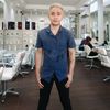 Daniel DeLo - @danzloha - TikTok