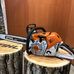 Roland + Daniel MäHler GbR Stihl Dienst - Facebook