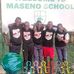 Dinael Simba Awadh Swiza - Facebook