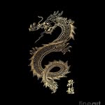 Daniel Dockery - @dragon_of_midwest - Instagram