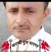 Kailash Dan Dadariyar - Facebook