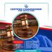 Commissioner for Oaths- Daniel Duah Kyei - Facebook