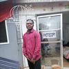 Daniel Duah - @daniel.duah08 - TikTok