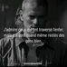 Daniel Elie - Facebook