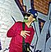 Daniel Elizondo - Facebook