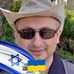 Dan Fainshtein - Facebook