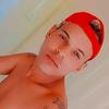 Filho do Pantanal - @danielfenix5 - TikTok