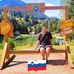 Daniel Fisinger - Facebook