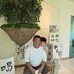 Daniel foong - @dfv.pro0201 - Instagram