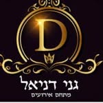 @daniel_gardens5 - Instagram