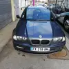 Garret Daniel - @garret.daniel3 - TikTok