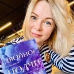 Дарья Шаповалова - @danielgary1907 - Instagram