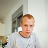 Daniel Gat - @danielgat2 - TikTok