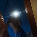 Daniel Godines - Facebook