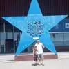 Daniel Gonzo - @daniel.gonzo8 - TikTok