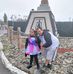 Daniel Goodfield - Facebook