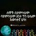 Daniel Gosa - Facebook