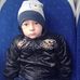 Daniel Gradea - Facebook