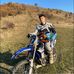 Daniel Grama - Facebook