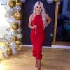 Danielle Mcgrattan - @daniellemcgrattan - TikTok